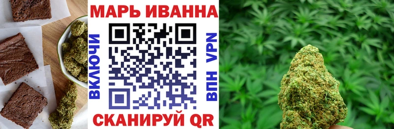 гидра вход  Красноуфимск  Печенье с ТГК конопля  магазин продажи наркотиков 