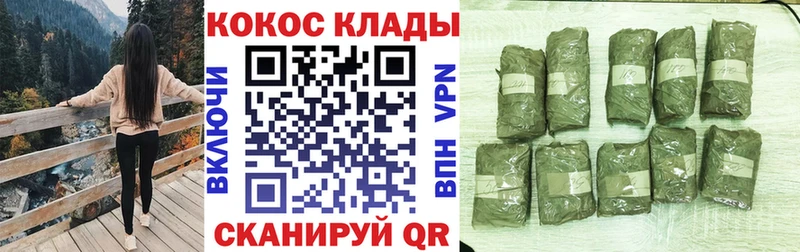 как найти   Красноуфимск  kraken онион  COCAIN VHQ 