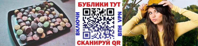 KRAKEN зеркало Красноуфимск Экстази louis Vuitton где найти наркотики