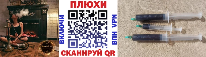 ГАШ hashish  маркетплейс какой сайт  Красноуфимск 