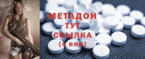 не бодяженный Алзамай
