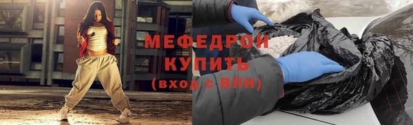 mix Алексеевка