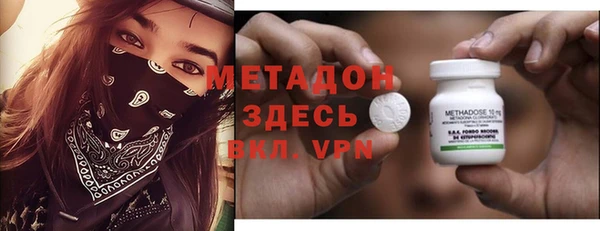 mix Алексеевка