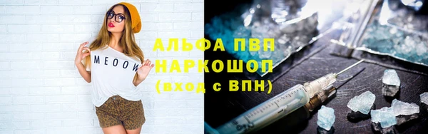 mix Алексеевка