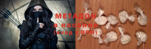не бодяженный Алзамай