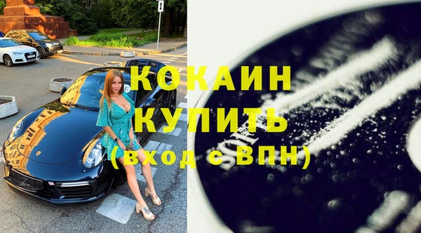 не бодяженный Алзамай