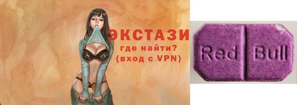 mix Алексеевка
