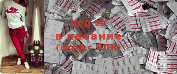 не бодяженный Алзамай