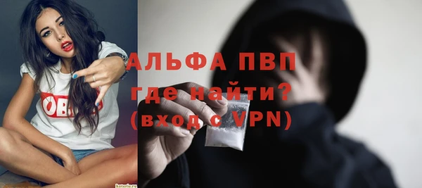 не бодяженный Алзамай