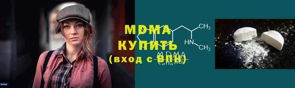 mix Алексеевка