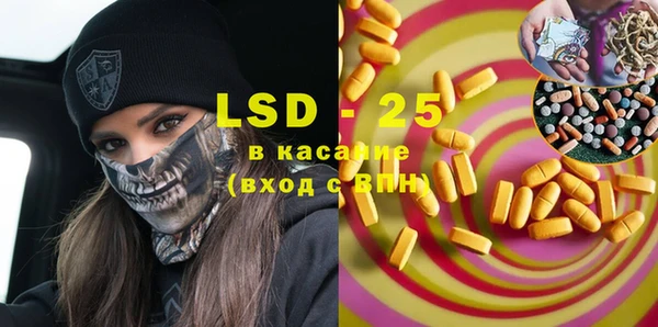 mix Алексеевка