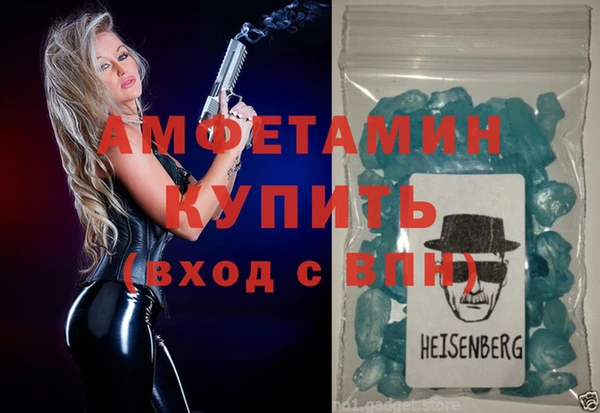mix Алексеевка