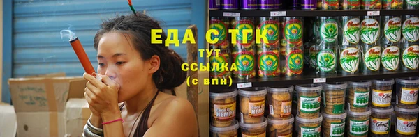 прущая мука Алексин