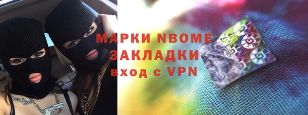прущая мука Алексин