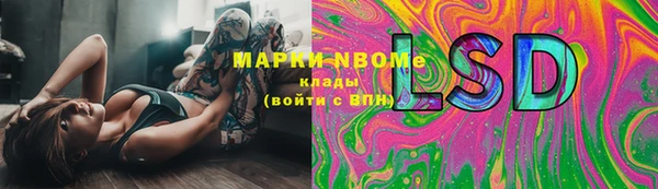 прущая мука Алексин