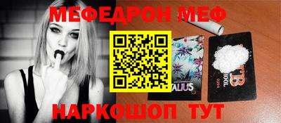 прущие крисы Коммунар