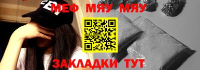 прущие крисы Коммунар