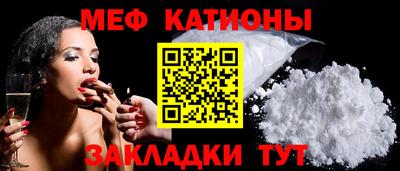 ешки Конаково