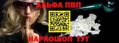 прущие крисы Коммунар