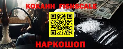 прущие крисы Коммунар