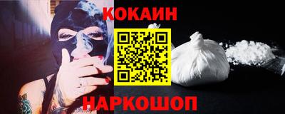 ешки Конаково