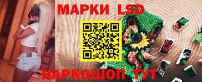 ешки Конаково