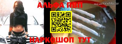 прущие крисы Коммунар