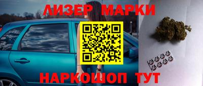 ешки Конаково