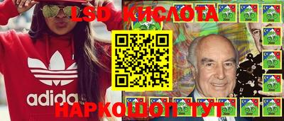 прущие крисы Коммунар