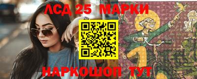 ешки Конаково