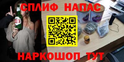прущие крисы Коммунар