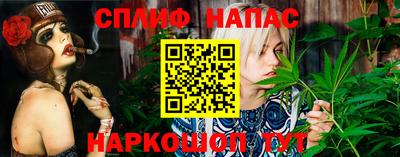 прущие крисы Коммунар