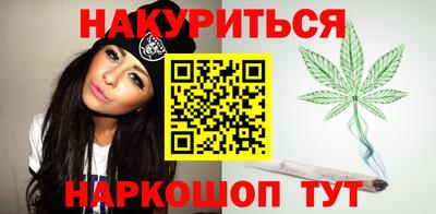 ешки Конаково