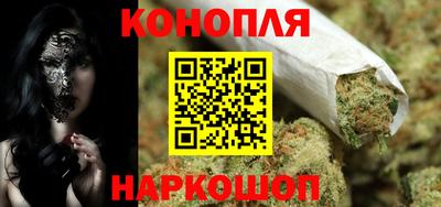 крисы Комсомольск-на-Амуре