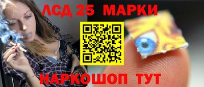 ешки Конаково