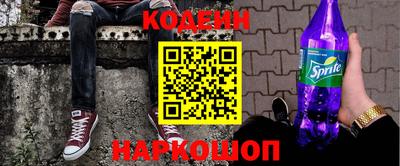 прущие крисы Коммунар