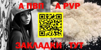 ешки Конаково