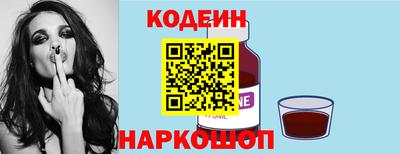 прущие крисы Коммунар