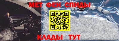 прущие крисы Коммунар