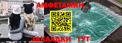 ешки Конаково