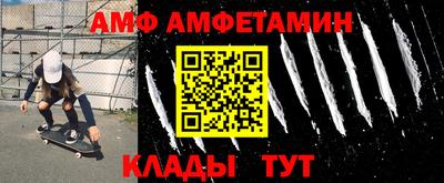 ешки Конаково