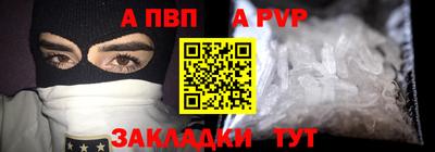 ешки Конаково
