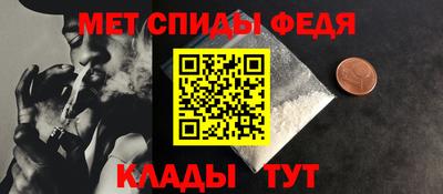 ешки Конаково