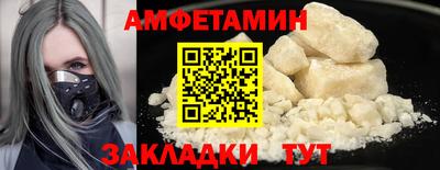прущие крисы Коммунар