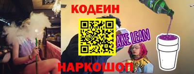 прущие крисы Коммунар