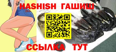 прущие крисы Коммунар