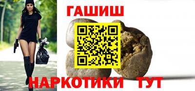 прущие крисы Коммунар