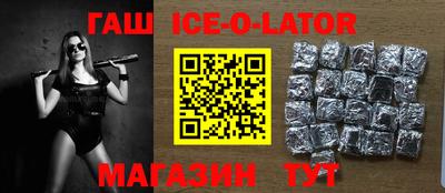 ешки Конаково