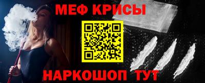 ешки Конаково