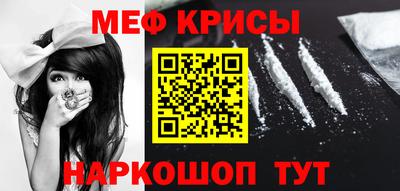 ешки Конаково